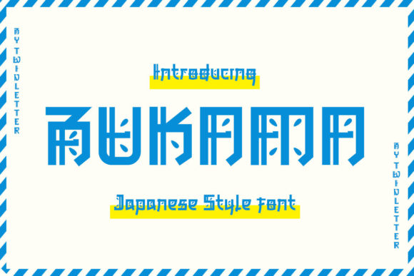 Bukama Font: A Bold Display Typeface for Asian-Inspired Branding